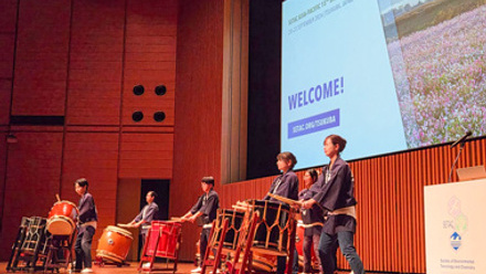 Tsukuba-drummers-thumb.jpg