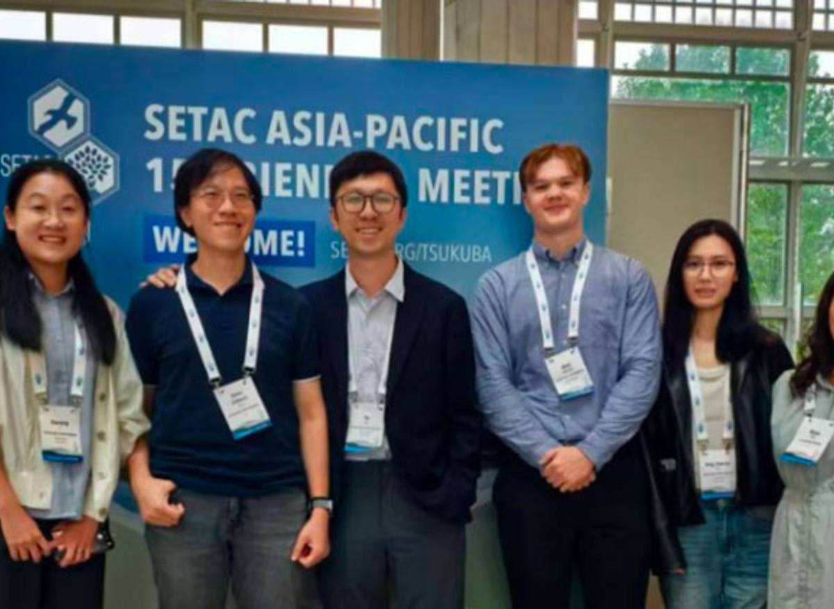 SETAC Tsukuba in photos