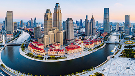 aerial view of the city of Tianjin